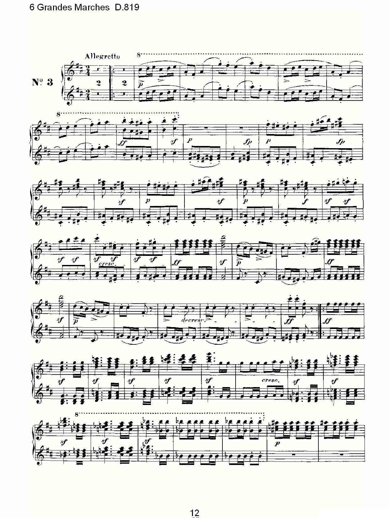6 Grandes Marches D.819（6 贵族进行曲 D.819）钢琴曲谱（图12）
