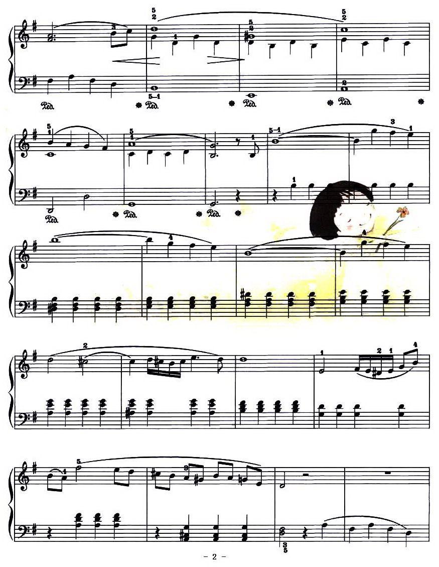 如歌的行板（贝多芬作曲版）钢琴曲谱（图2）
