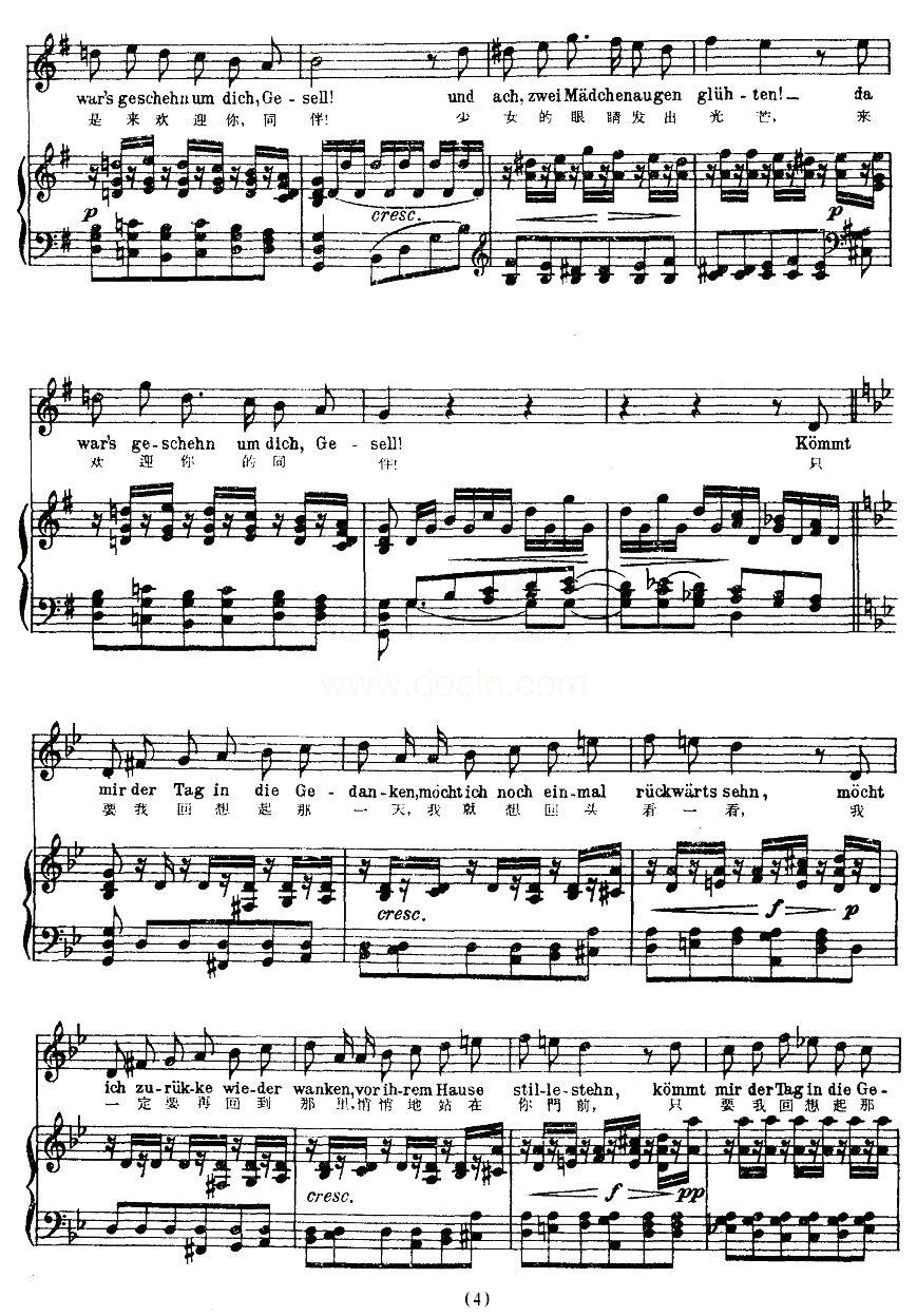 回顾（中外文对照版、正谱 [奥]）钢琴曲谱（图4）