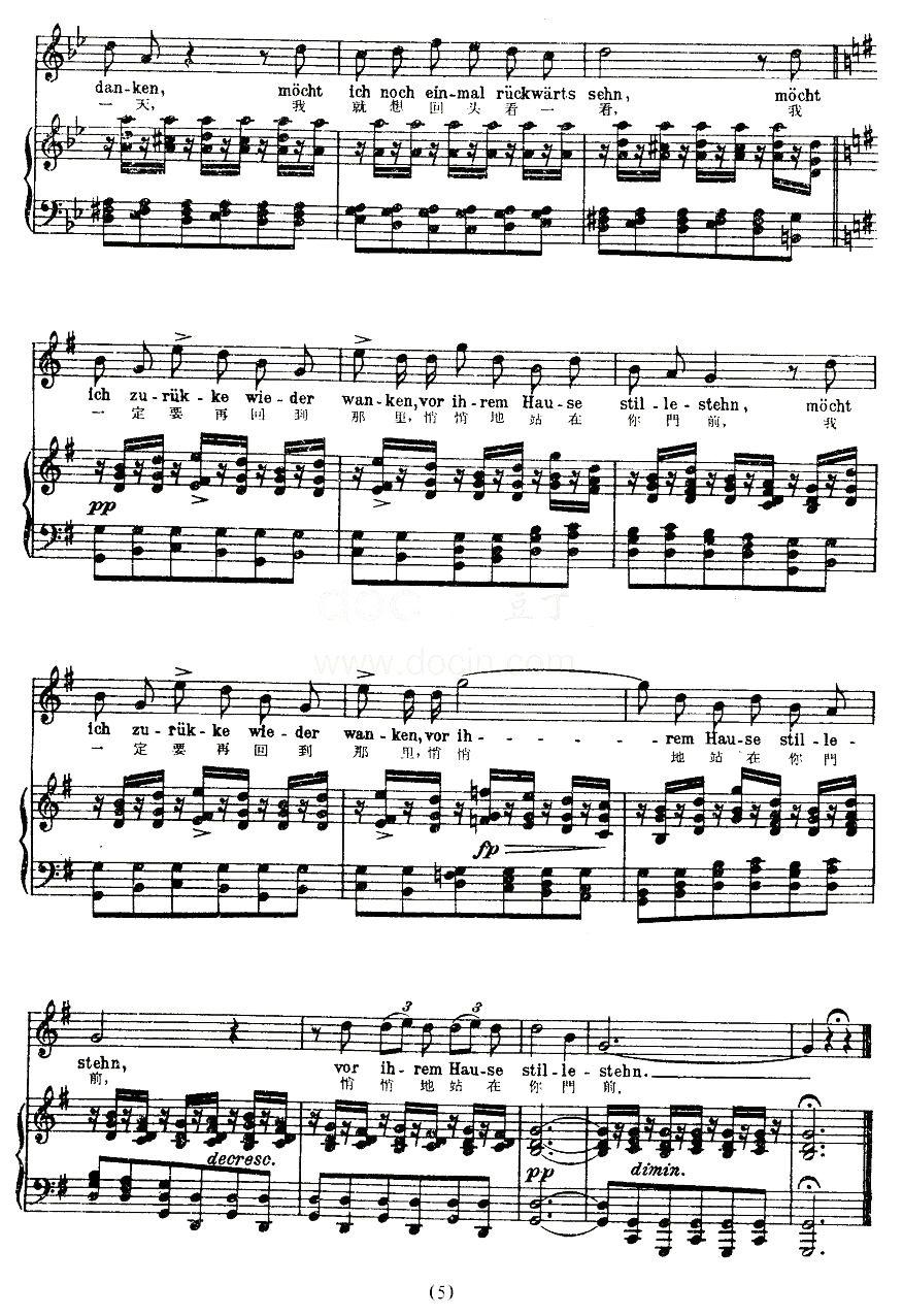 回顾（中外文对照版、正谱 [奥]）钢琴曲谱（图5）