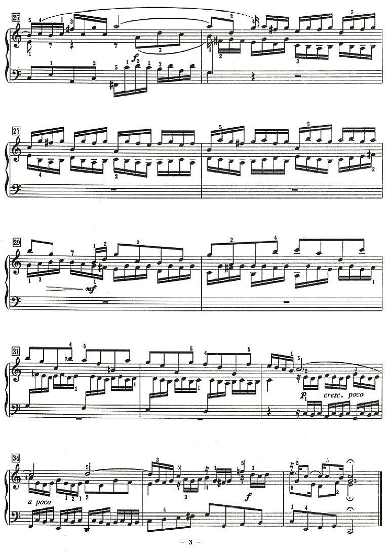 三声部赋格曲（C大调 [二]）钢琴曲谱（图3）