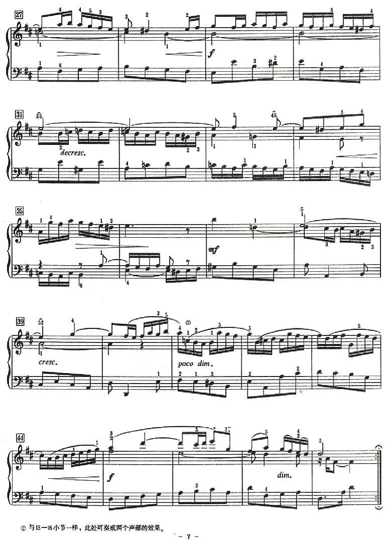 为初学者用的六首小前奏曲钢琴曲谱（图7）