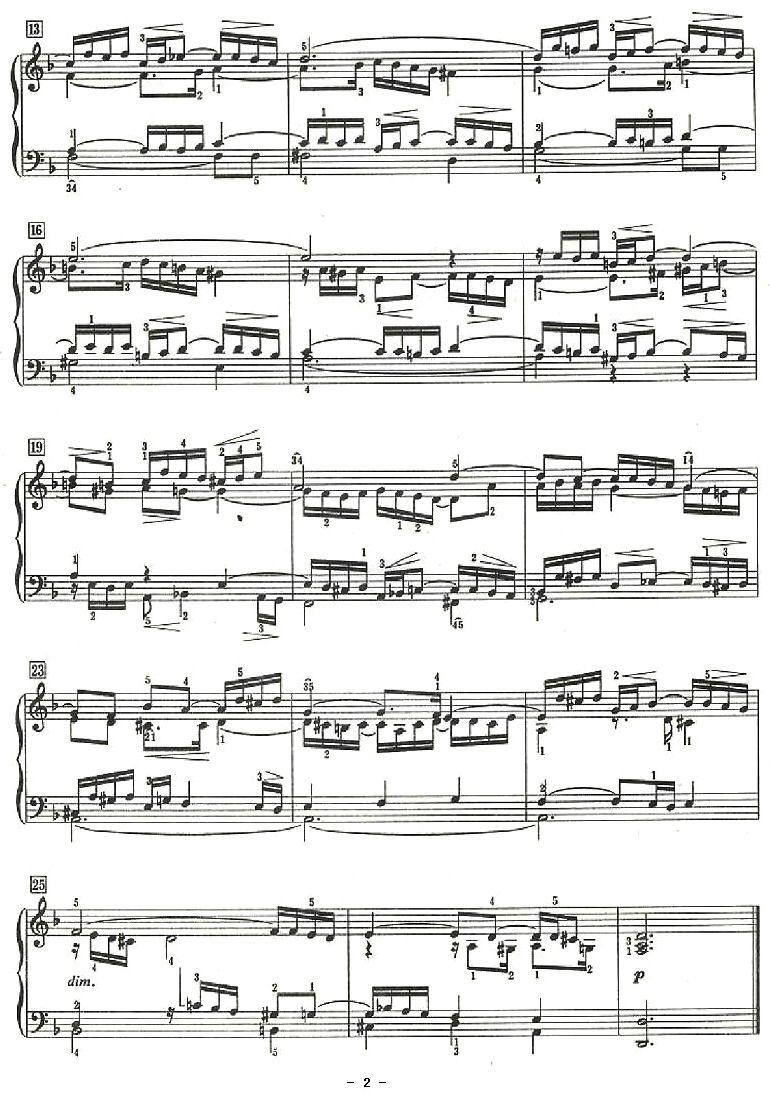 前奏曲与小赋格曲（d小调）钢琴曲谱（图2）