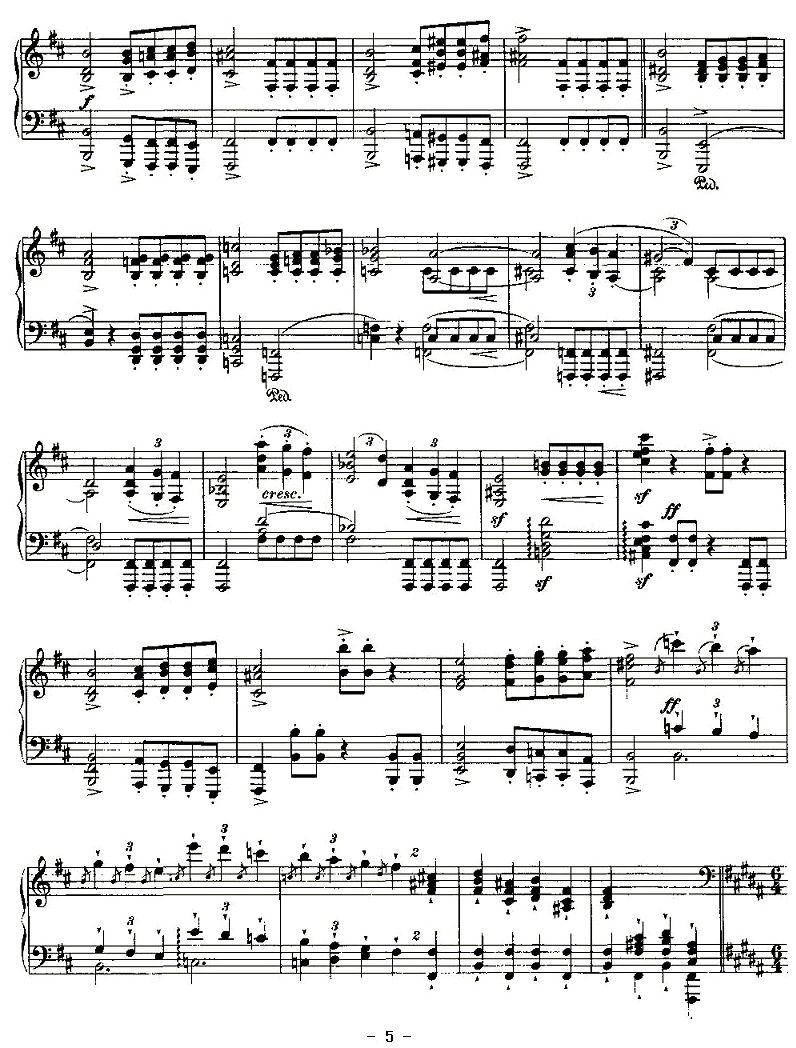 Ballades（勃拉姆斯4首叙事曲）钢琴曲谱（图5）