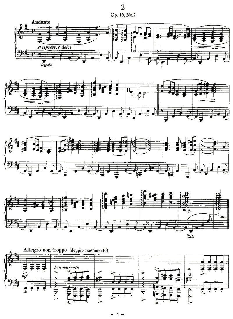 Ballades（勃拉姆斯4首叙事曲）钢琴曲谱（图4）