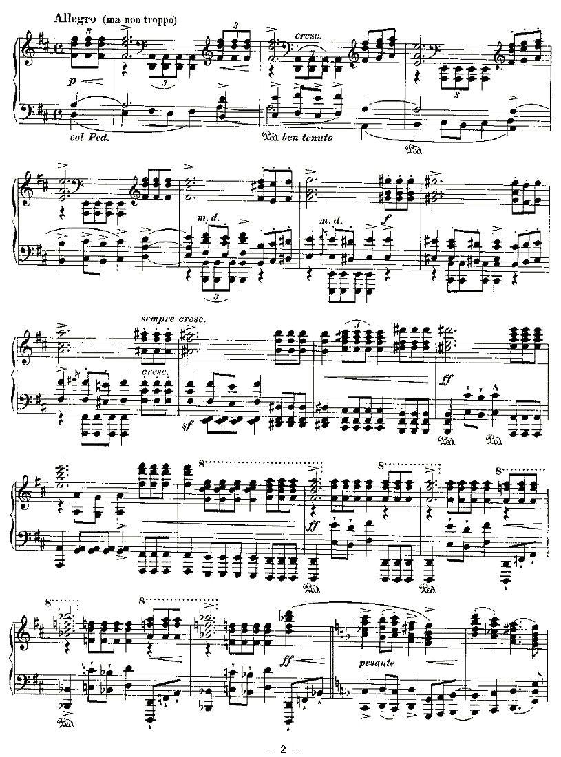 Ballades（勃拉姆斯4首叙事曲）钢琴曲谱（图2）