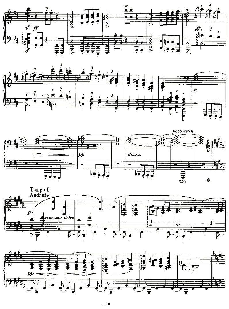 Ballades（勃拉姆斯4首叙事曲）钢琴曲谱（图8）