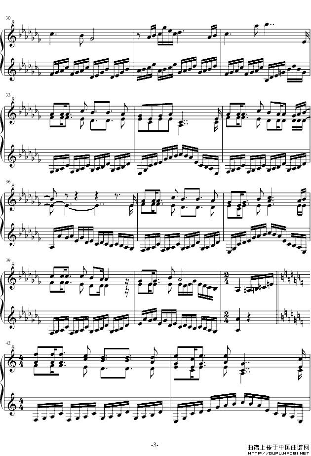 爱的供养（电视剧《宫》主题曲）钢琴曲谱（图2）