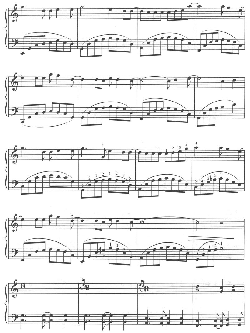 香飘飘钢琴曲谱（图4）