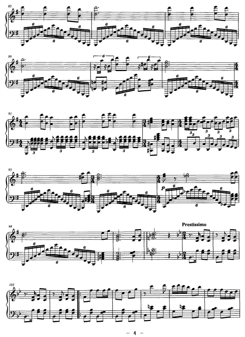 雁主题变奏曲钢琴曲谱（图4）