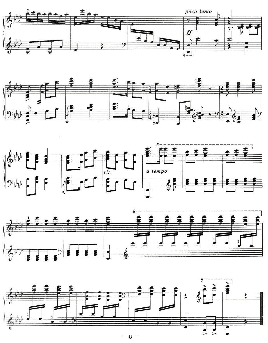 翻身道情钢琴曲谱（图8）