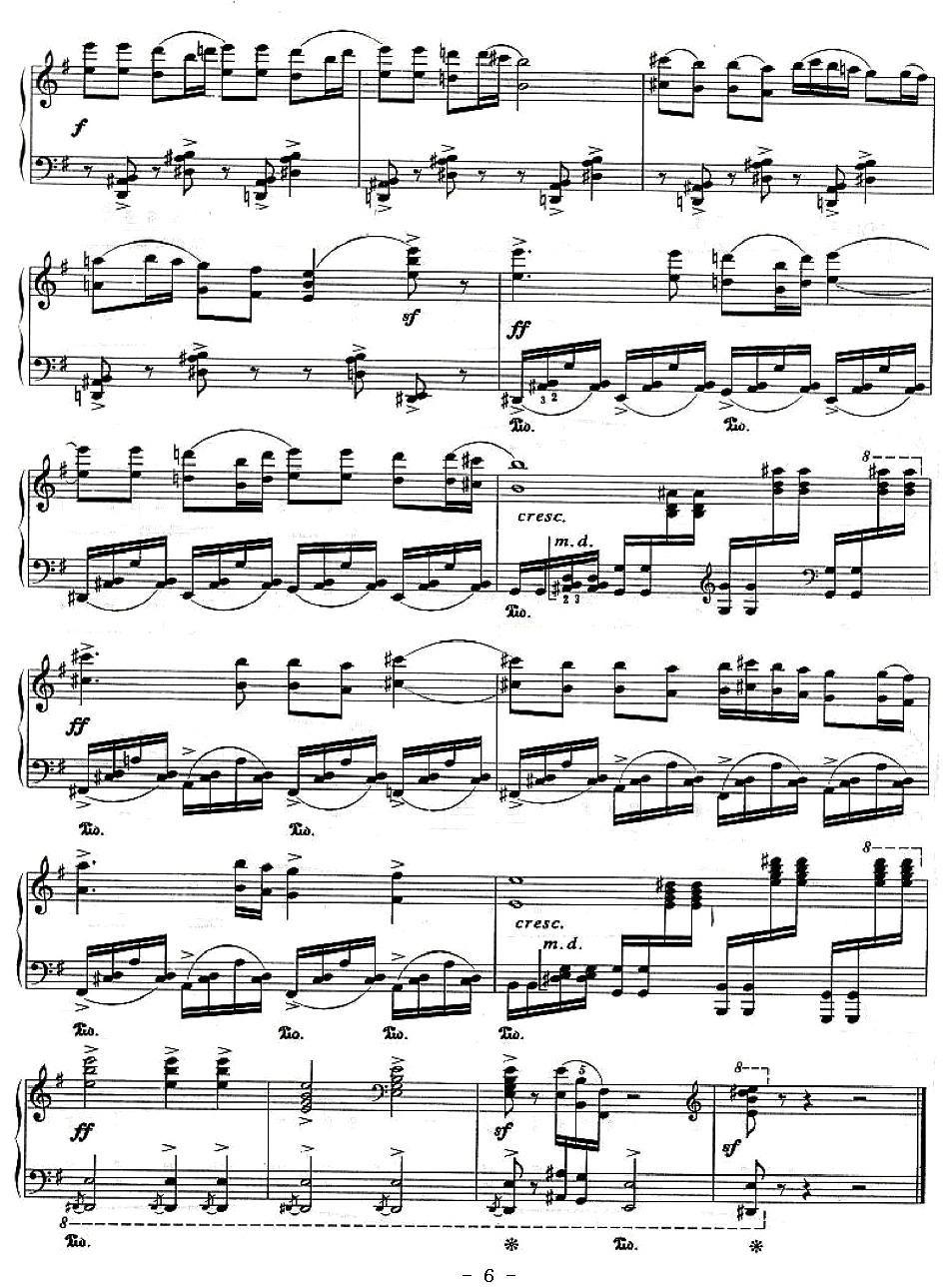 第一新疆舞曲钢琴曲谱（图6）