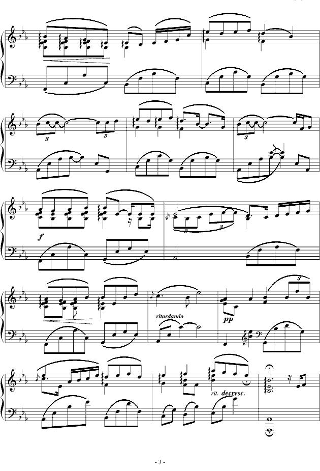 紫的触键钢琴曲谱（图3）