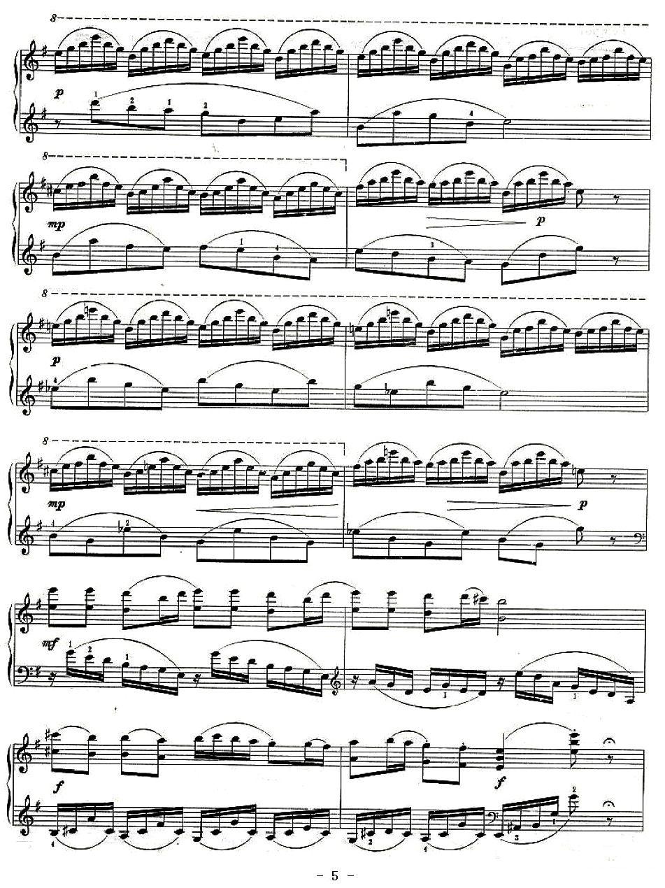 第一新疆舞曲钢琴曲谱（图5）