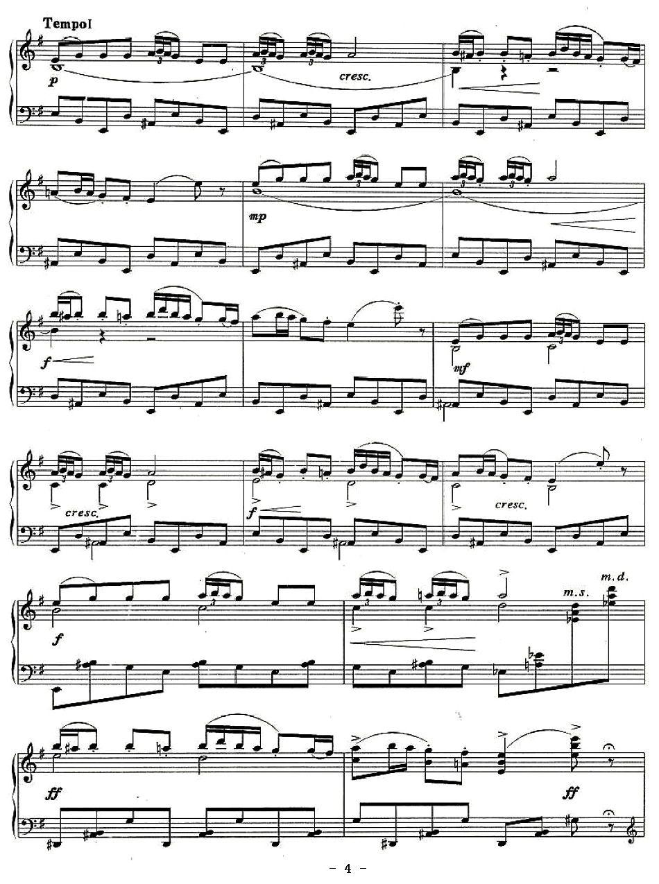 第一新疆舞曲钢琴曲谱（图4）