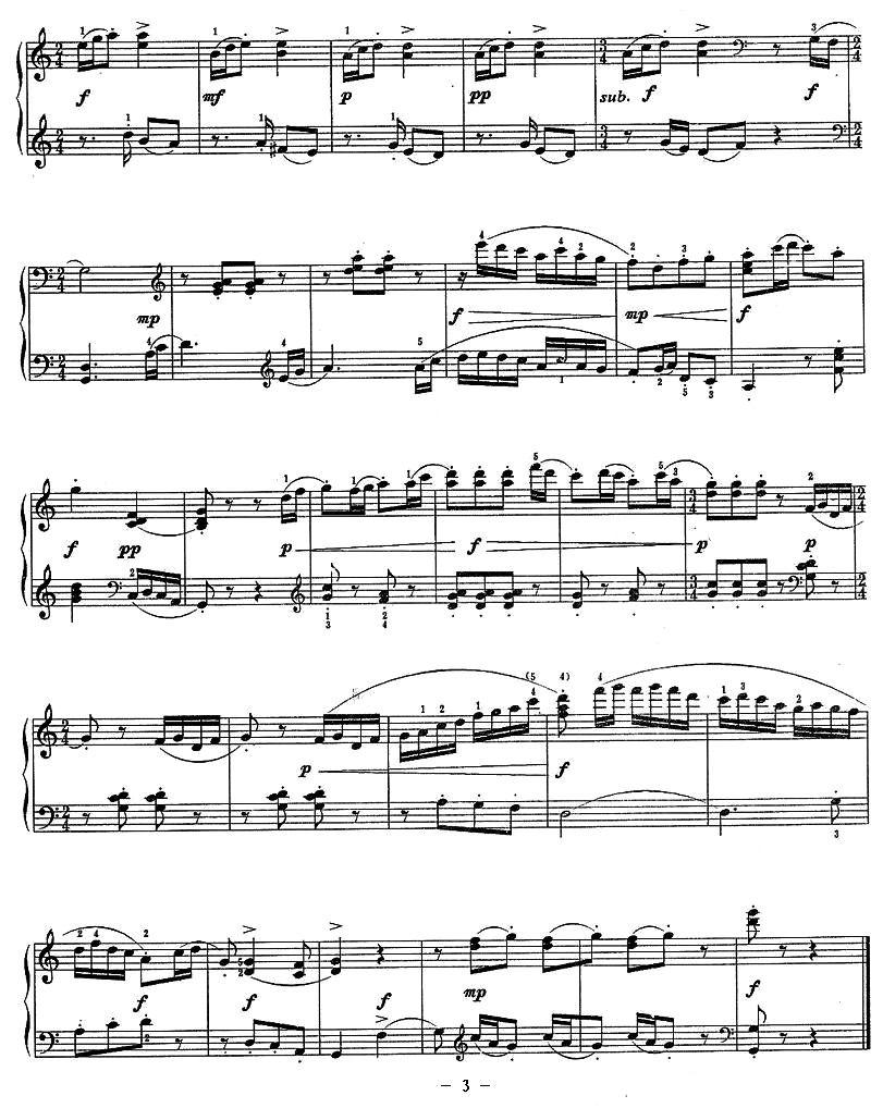第二小奏鸣曲钢琴曲谱（图3）