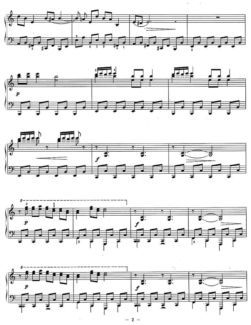 庙会组曲：四、笙舞钢琴曲谱（图2）