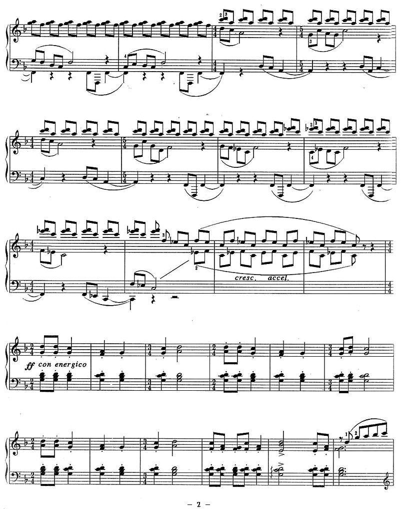 庙会组曲：二、二人舞钢琴曲谱（图2）