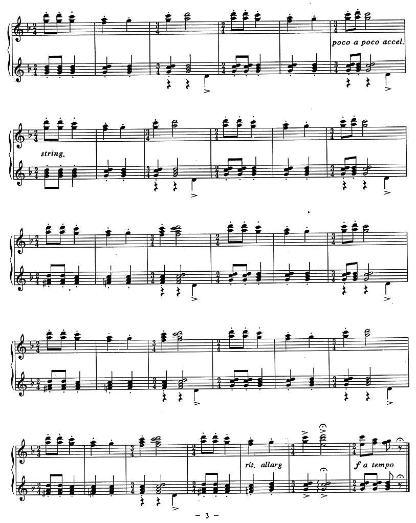 庙会组曲：二、二人舞钢琴曲谱（图3）