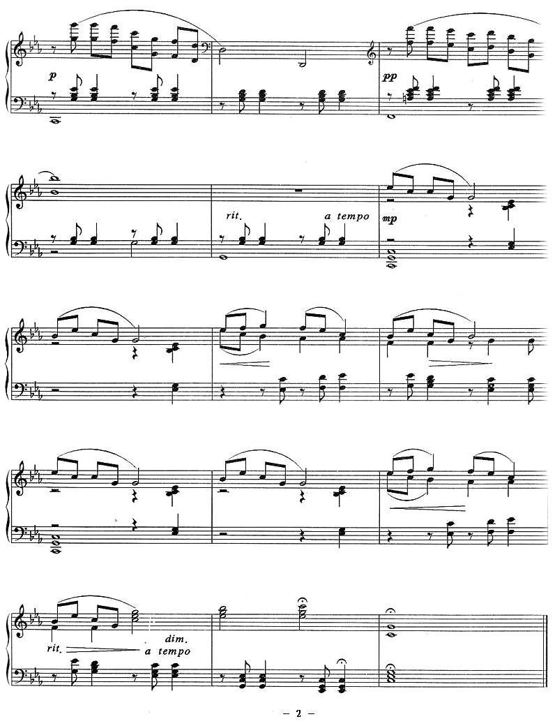 庙会组曲：一、艺人的小调钢琴曲谱（图2）