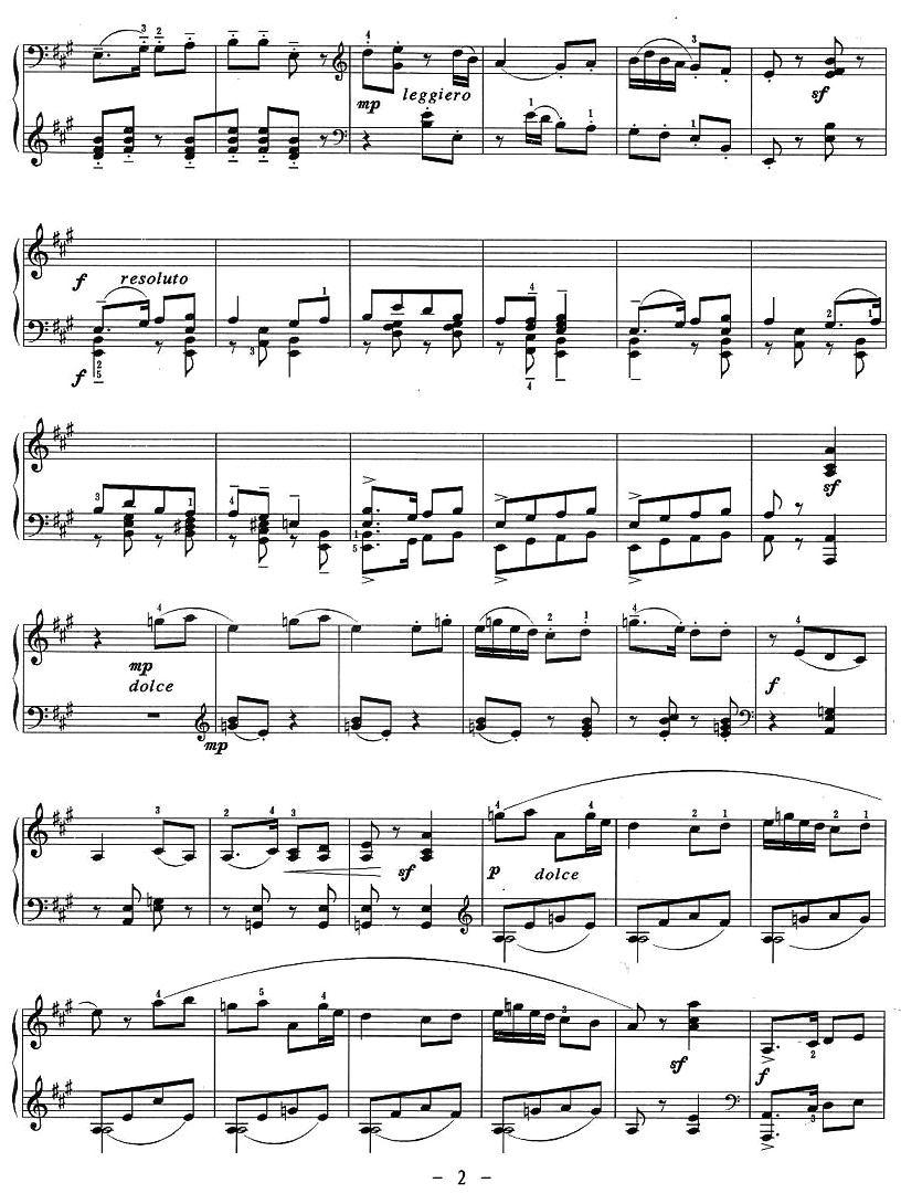 思春钢琴曲谱（图2）
