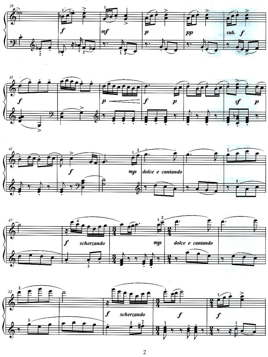第二小奏鸣曲第一乐章（罗忠镕作曲版）钢琴曲谱（图2）
