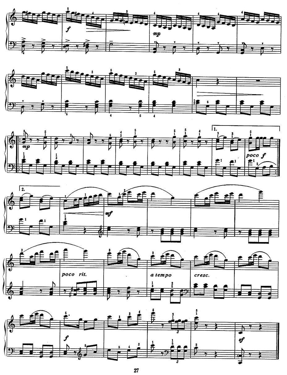 共产儿童团歌—变奏曲钢琴曲谱（图3）