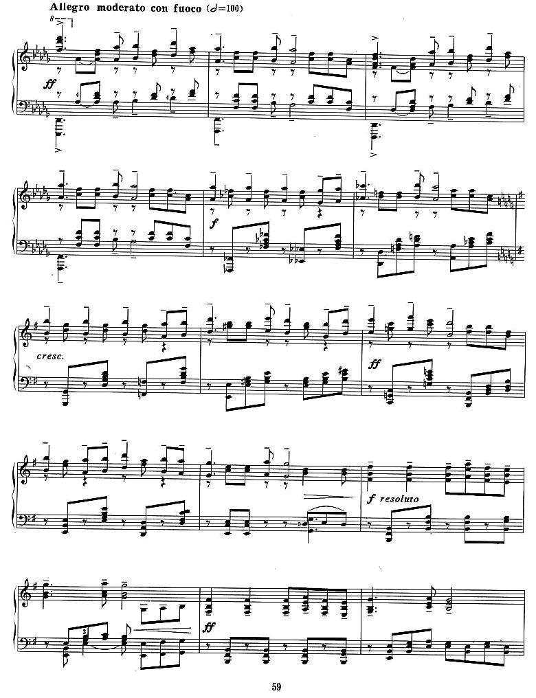 双飞蝴蝶主题变奏曲钢琴曲谱（图6）