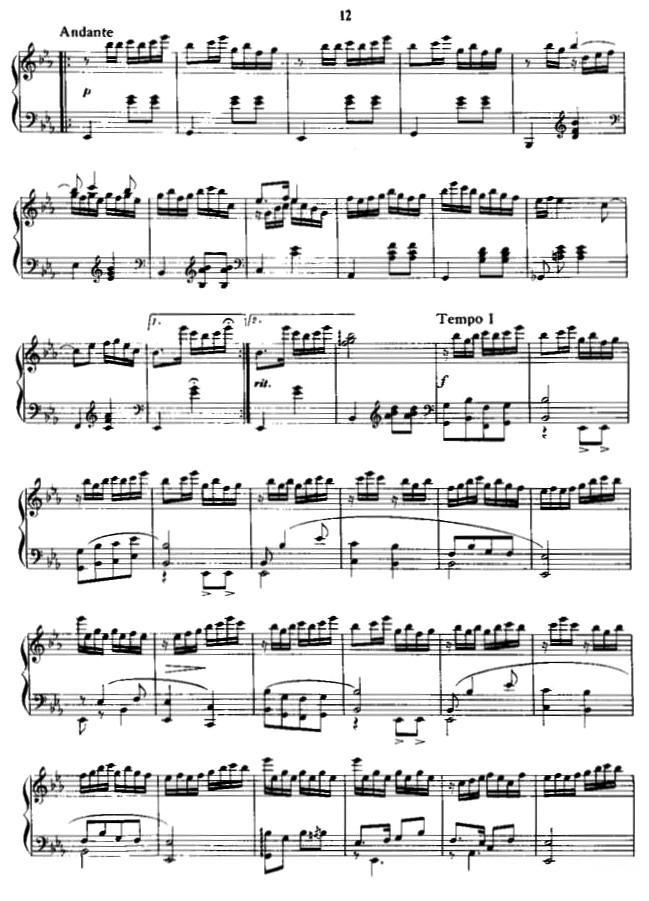花鼓钢琴曲谱（图9）