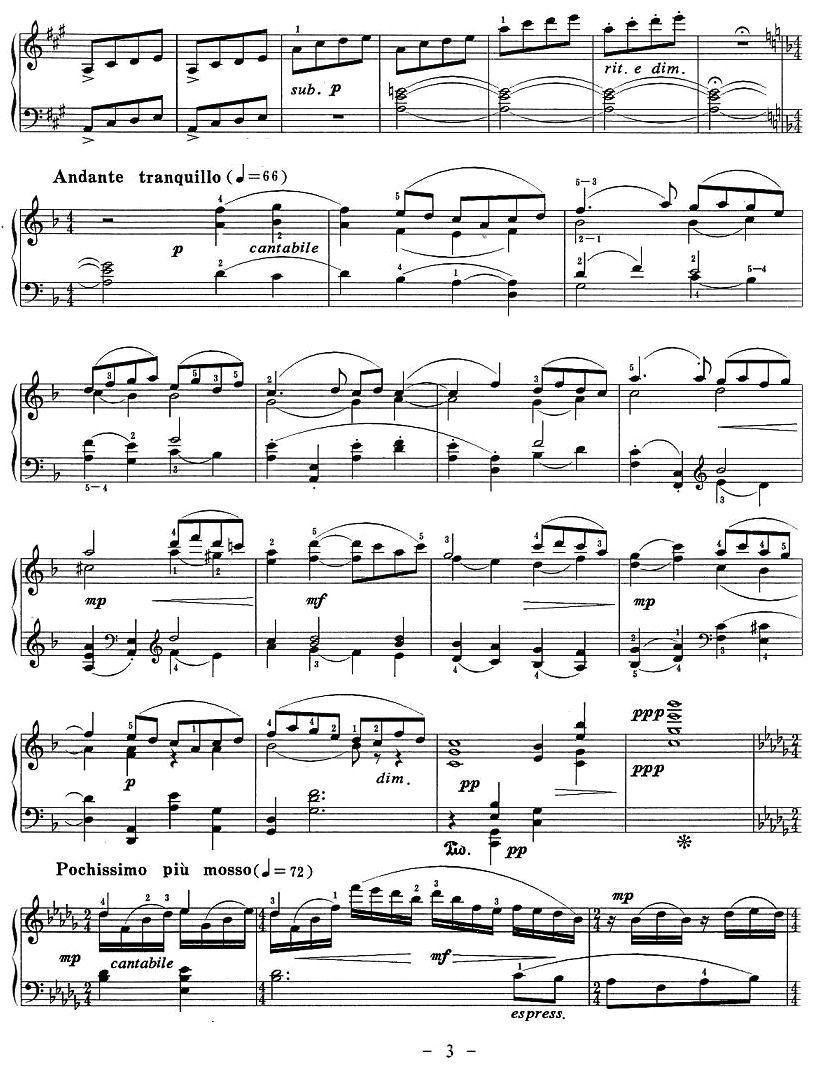思春钢琴曲谱（图3）