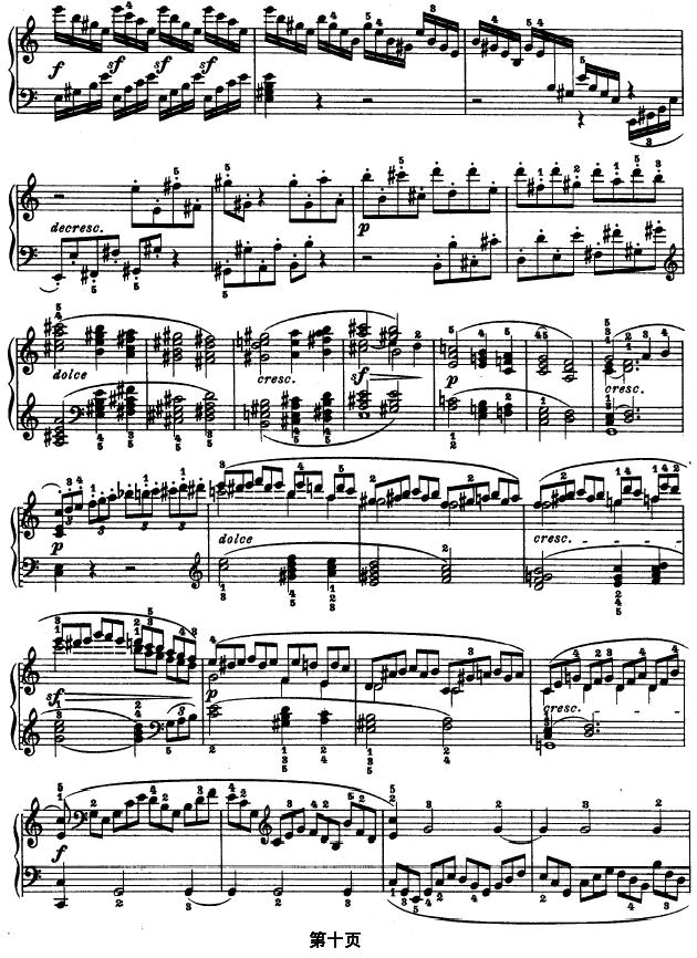 SONATE OP.53（第二十一钢琴奏鸣曲）钢琴曲谱（图10）
