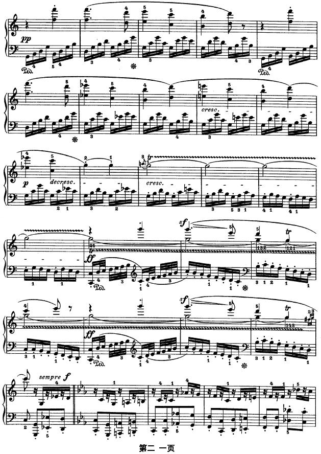 SONATE OP.53（第二十一钢琴奏鸣曲）钢琴曲谱（图21）