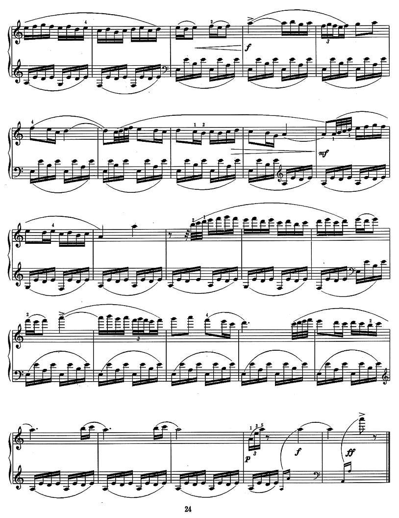 吐鲁番之歌钢琴曲谱（图3）