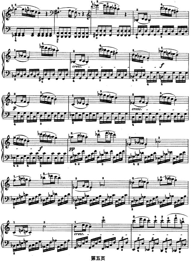 SONATE OP.53（第二十一钢琴奏鸣曲）钢琴曲谱（图5）