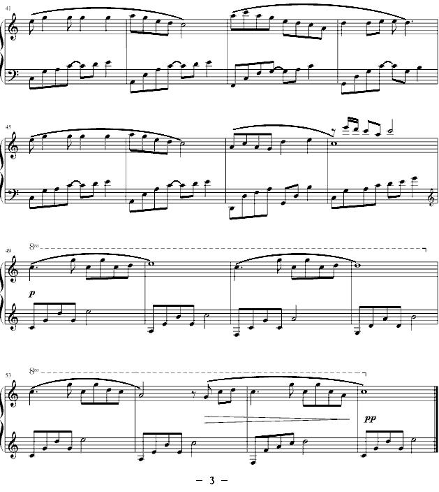 荷塘月色钢琴曲谱（图3）