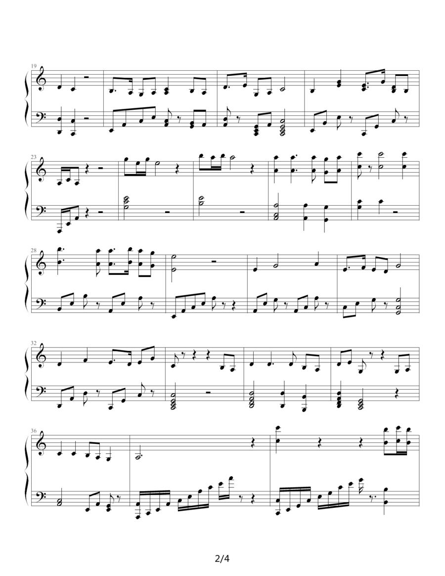 葬花吟钢琴曲谱（图12）