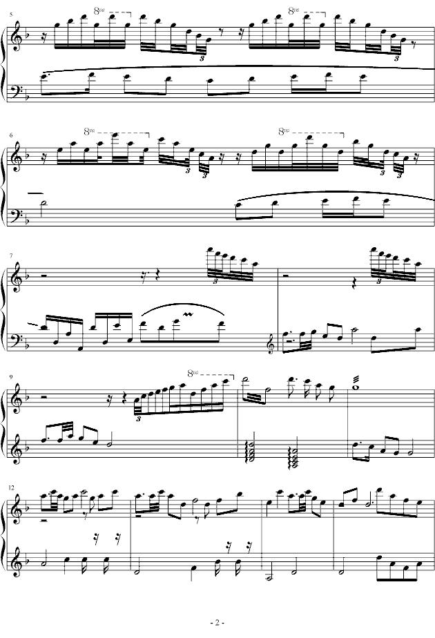 葬花吟钢琴曲谱（图2）