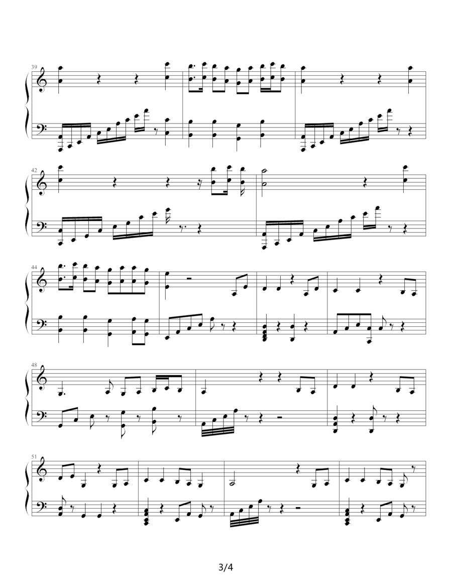 葬花吟钢琴曲谱（图13）