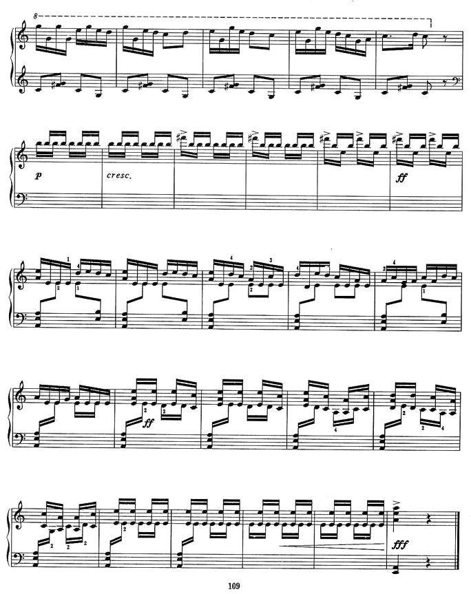 谷粒飞舞钢琴曲谱（图5）