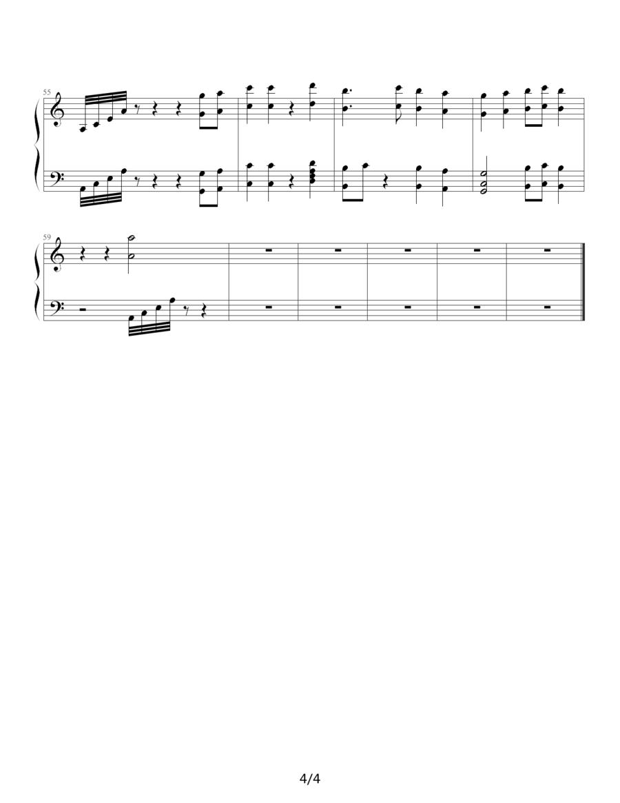 葬花吟钢琴曲谱（图14）