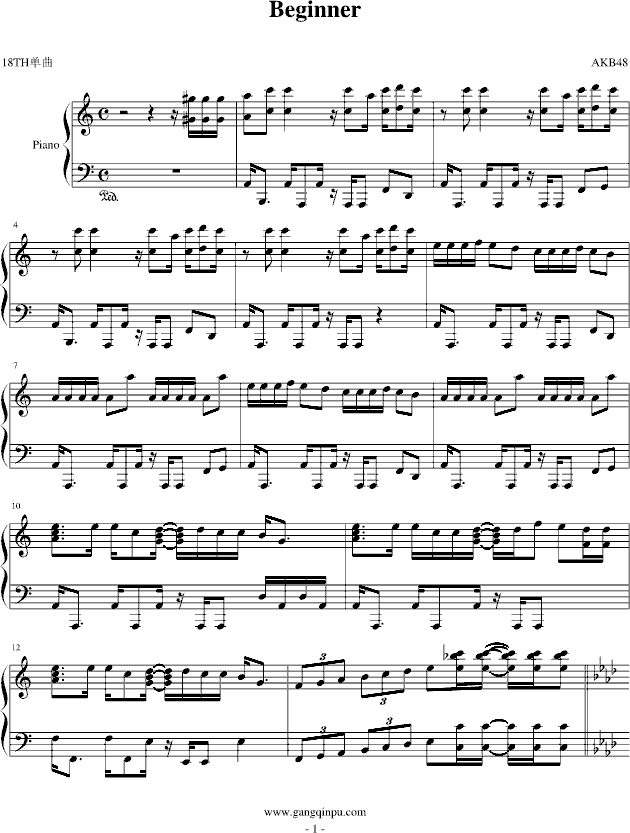 beginner钢琴曲谱（图1）