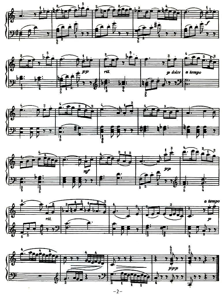 舍赫拉查德钢琴曲谱（图2）