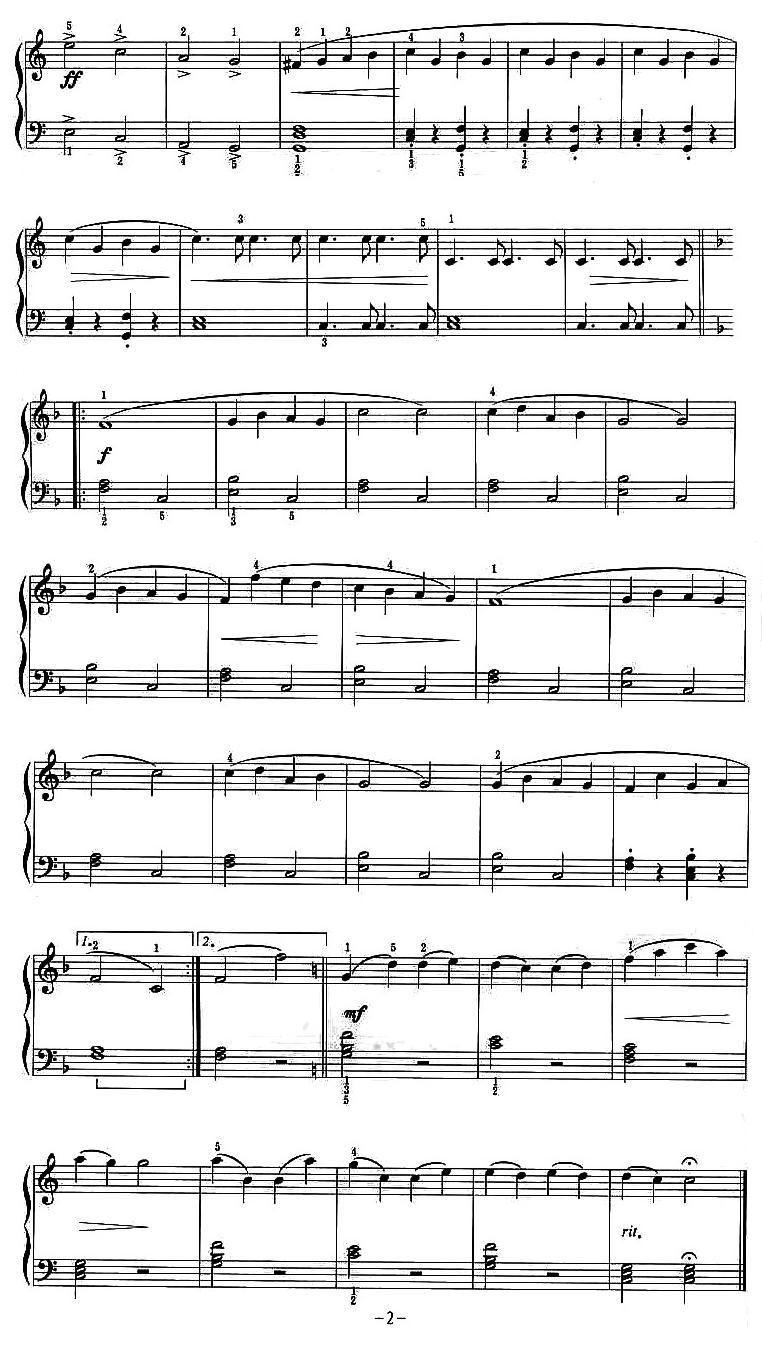 康康舞钢琴曲谱（图2）