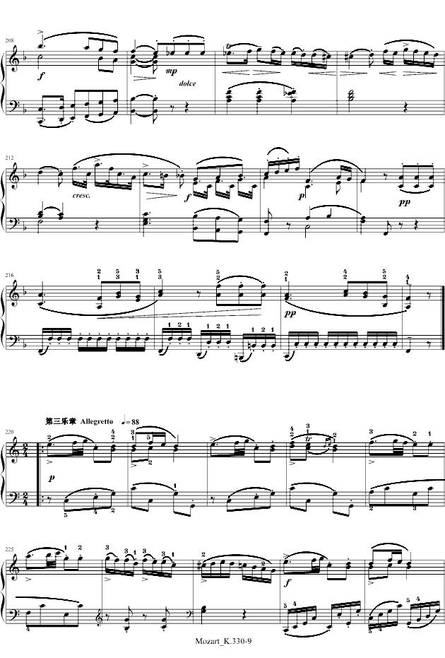 莫扎特C大调第十钢琴奏鸣曲钢琴曲谱（图9）