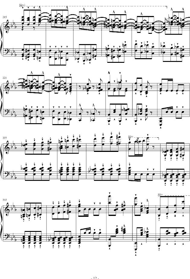 半音阶华丽足尖舞（大加洛普舞曲）钢琴曲谱（图12）