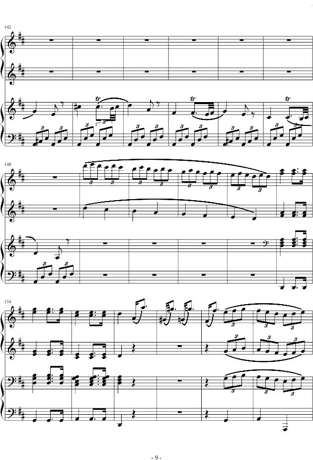 D大调四手联弹钢琴奏鸣曲第三乐章钢琴曲谱（图9）