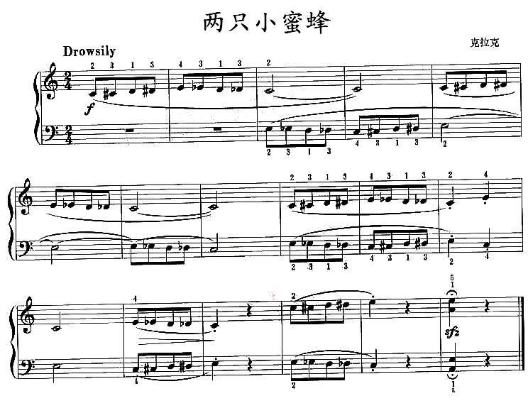 两只小蜜蜂钢琴曲谱（图1）