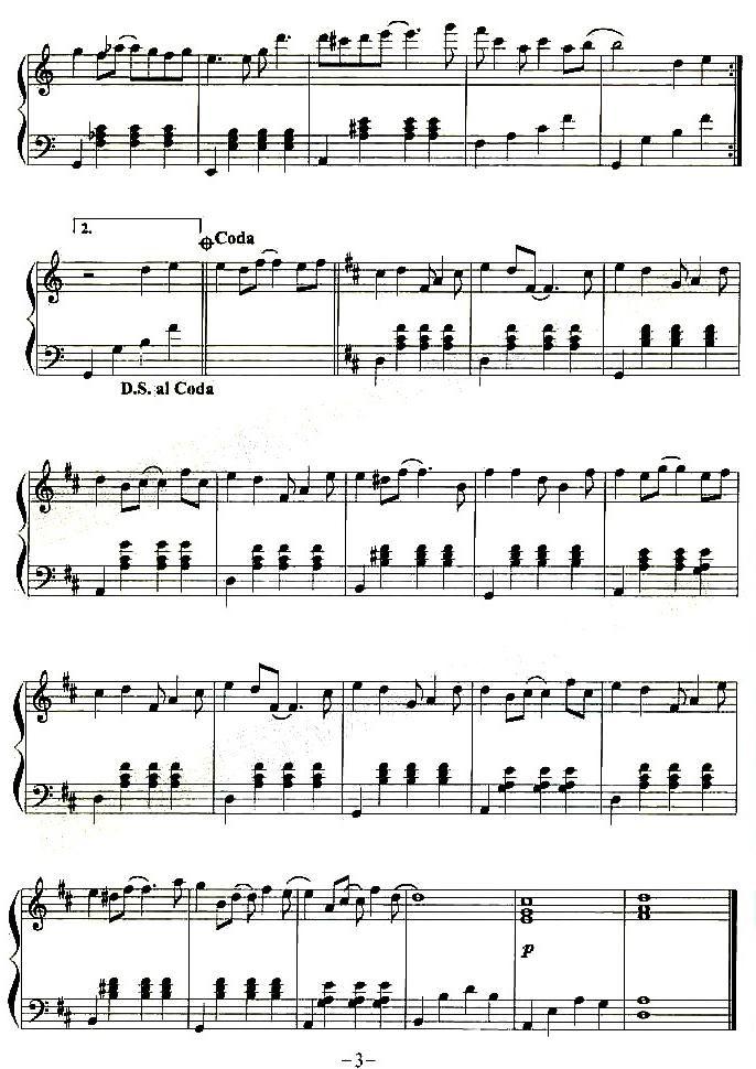 幸福摩天轮钢琴曲谱（图3）