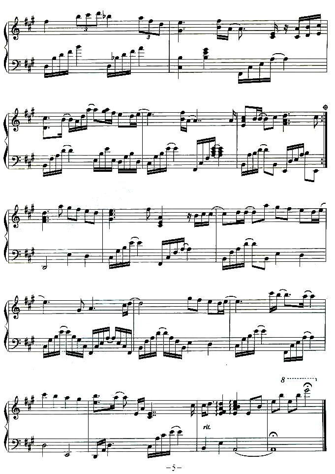 最伟大的爱钢琴曲谱（图5）