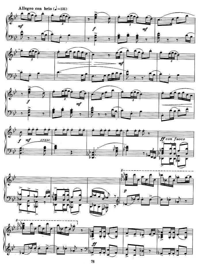 乡村的节日钢琴曲谱（图5）